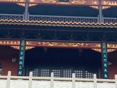 -南岳衡山风景名胜区-南岳大庙