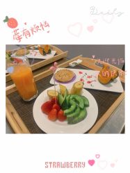 -金鑫悦·贝尔母婴管理中心·月子会所