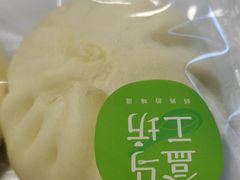 -盒马鲜生(文景博乐里购物广场店)