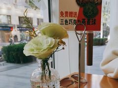 -WOKKA by艮上(中海环宇荟店)