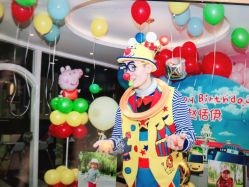 -孩提·一站式宝宝宴布置·儿童生日派对策划·小丑表演(北京店)