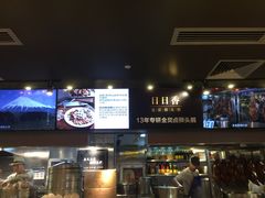 -陈鹏鹏潮汕菜(欢乐海岸 海边景观店)