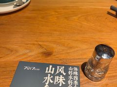 -7017浙菜•建德味(中财店)
