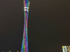 -海心沙亚运公园
