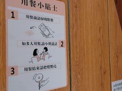-独食火锅·半米屋台(望平街店)