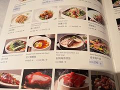 -106餐厅(山水文园店)