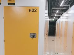 -安东易迷你自助仓储寄存仓库(草桥店)