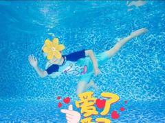 -沁好亲子游泳俱乐部(吴中中心)