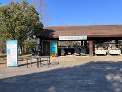 -梁鸿国家湿地公园