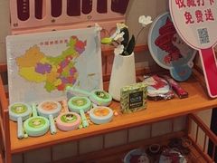 -船歌·鱼水饺青岛菜(太阳宫凯德MALL店)