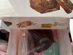 -LOVEGIFT爱礼(八佰伴店)