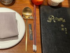 -山里亲戚(淞虹路店)