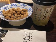-庐灶江南·江南菜·四合院Bistro(东直门雍和宫·原华侨宾馆店)