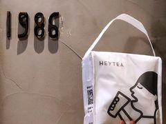 -喜茶(杭州滨江宝龙店)