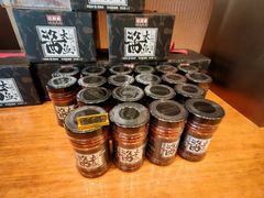 -旺顺阁·北京菜(大望路店)