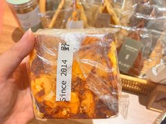 -野上麦田(中贸广场店)