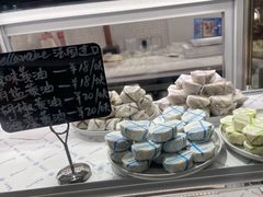 -BHG Bakery(北京SKP店)