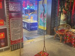 -鱼满舱.地标海鲜.正宗鲁菜(金沙滩店)