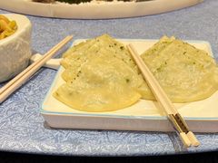 -天台泰和开元名都大酒·地中海咖啡厅