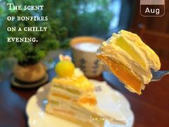 -小西家作•精致蛋糕(富力爱丁堡店)