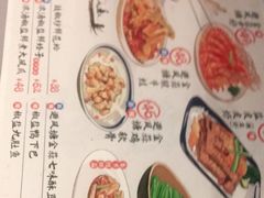 -避风塘(百联东郊店)