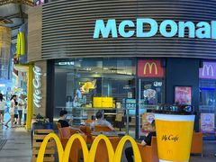 -麦当劳(番禺易发商业街店)