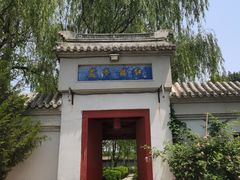 -盛世南宫影视城(北普陀影视城)