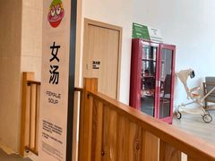 -水善汇旗舰店(金牛路店)