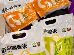 -Olé精品超市(前海壹方城店)