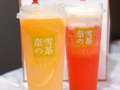 -奈雪的茶(石厦时代广场店)