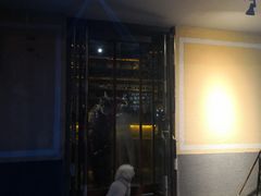 门面-爱德堡西餐咖啡吧(北师大店)