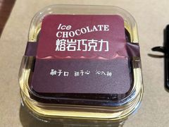 -红跑车(滨湖银泰店)