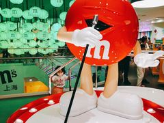 -m豆巧克力世界(上海世茂广场店)