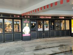 -美俪家族(江南摩尔店)