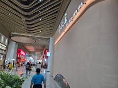 -手技王·影院足道·SPA(深圳之眼店)