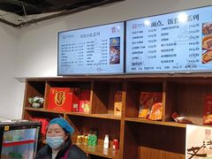 -丁莲芳(红旗路店)