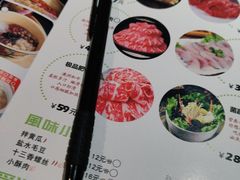 -小骨煲金华砂锅(转塘金街美地店)