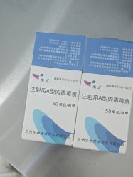 -Yestar重庆艺星医疗美容医院