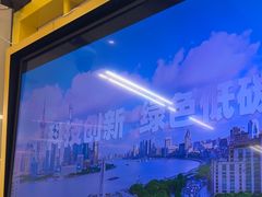 -爱回收·手机维修回收(上海森兰花园城店)