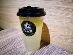 -牛纽塔·牛人堡(群众路店)