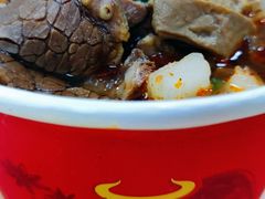 -江三王记牛杂馆(总店)
