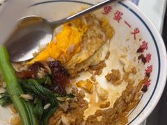 -文通冰室(东方宝泰店)