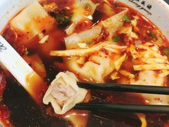 -熙盛源(凤凰街店)