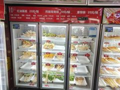 自助取餐区-唐记煌大坨卤牛肉串串(瑞南街店)