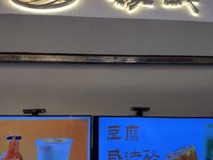 -雾鲜(KKMALL店)