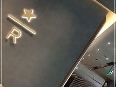 -星巴克(杭州临平银泰城B1店)
