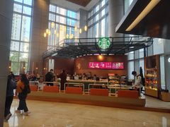 -星巴克(来福士办公楼店)