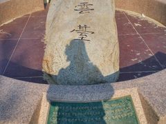 -海云台海滩