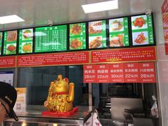 -新桥炸鸡店(中昂时代广场店)