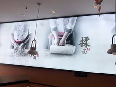 -顺溜削面(大王路店)
